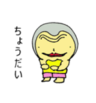 みんなのカイ君（個別スタンプ：22）