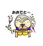 みんなのカイ君（個別スタンプ：26）