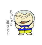 みんなのカイ君（個別スタンプ：30）
