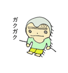 みんなのカイ君（個別スタンプ：32）