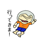 みんなのカイ君（個別スタンプ：33）