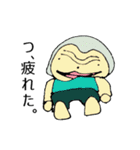 みんなのカイ君（個別スタンプ：35）