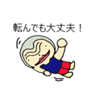 みんなのカイ君（個別スタンプ：38）
