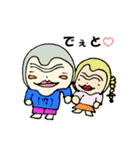 みんなのカイ君（個別スタンプ：39）