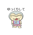 みんなのカイ君（個別スタンプ：40）