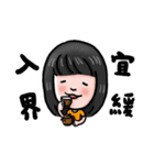 GOGO LADY（個別スタンプ：8）