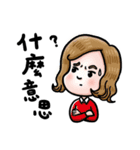 GOGO LADY（個別スタンプ：9）