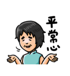GOGO LADY（個別スタンプ：10）