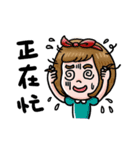 GOGO LADY（個別スタンプ：11）