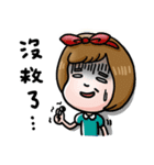 GOGO LADY（個別スタンプ：16）
