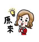 GOGO LADY（個別スタンプ：24）