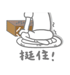 GOGO LADY（個別スタンプ：27）