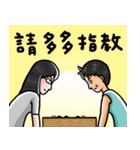 GOGO LADY（個別スタンプ：39）