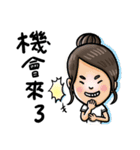 GOGO LADY（個別スタンプ：40）