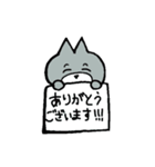 ゆかいなさんびき（個別スタンプ：15）