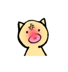 ゆかいなさんびき（個別スタンプ：17）