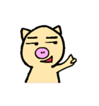 ゆかいなさんびき（個別スタンプ：26）