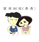 Maggie's daily（個別スタンプ：5）