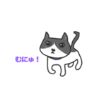 ねこのブリとブロ（個別スタンプ：4）