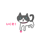 ねこのブリとブロ（個別スタンプ：5）