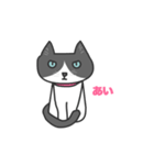 ねこのブリとブロ（個別スタンプ：15）