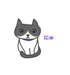 ねこのブリとブロ（個別スタンプ：16）