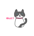 ねこのブリとブロ（個別スタンプ：21）