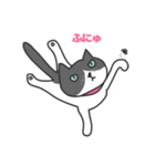ねこのブリとブロ（個別スタンプ：23）