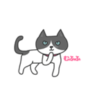 ねこのブリとブロ（個別スタンプ：29）
