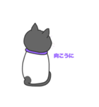 ねこのブリとブロ（個別スタンプ：30）