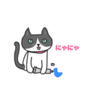 ねこのブリとブロ（個別スタンプ：31）