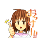 ジト目の女の子（個別スタンプ：1）