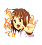 ジト目の女の子（個別スタンプ：7）