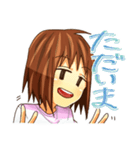 ジト目の女の子（個別スタンプ：9）