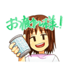 ジト目の女の子（個別スタンプ：11）