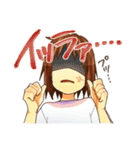ジト目の女の子（個別スタンプ：14）