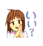 ジト目の女の子（個別スタンプ：17）