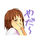 ジト目の女の子（個別スタンプ：18）