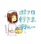 ジト目の女の子（個別スタンプ：19）