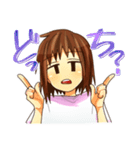 ジト目の女の子（個別スタンプ：25）