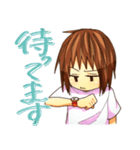ジト目の女の子（個別スタンプ：27）