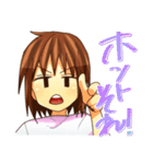 ジト目の女の子（個別スタンプ：28）