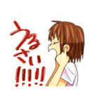 ジト目の女の子（個別スタンプ：29）