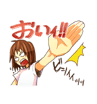 ジト目の女の子（個別スタンプ：36）