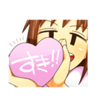 ジト目の女の子（個別スタンプ：40）