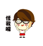 Loving my life（個別スタンプ：1）