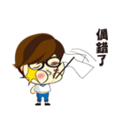 Loving my life（個別スタンプ：2）