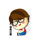 Loving my life（個別スタンプ：3）