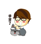 Loving my life（個別スタンプ：4）