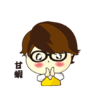 Loving my life（個別スタンプ：15）